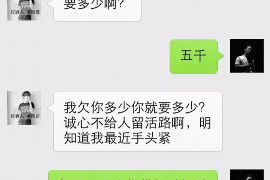 交城专业催债公司的市场需求和前景分析